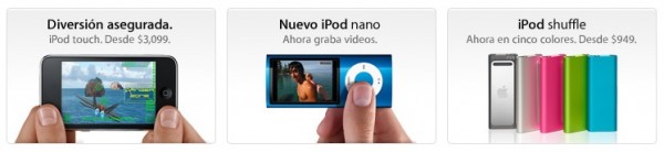 barra-ipods barra-ipods