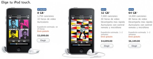 ipod-touch-999