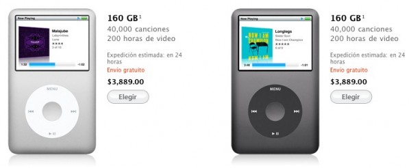 ipod_classic