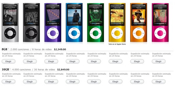 ipod_nano