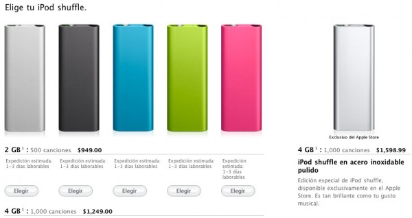 ipod_shuffle